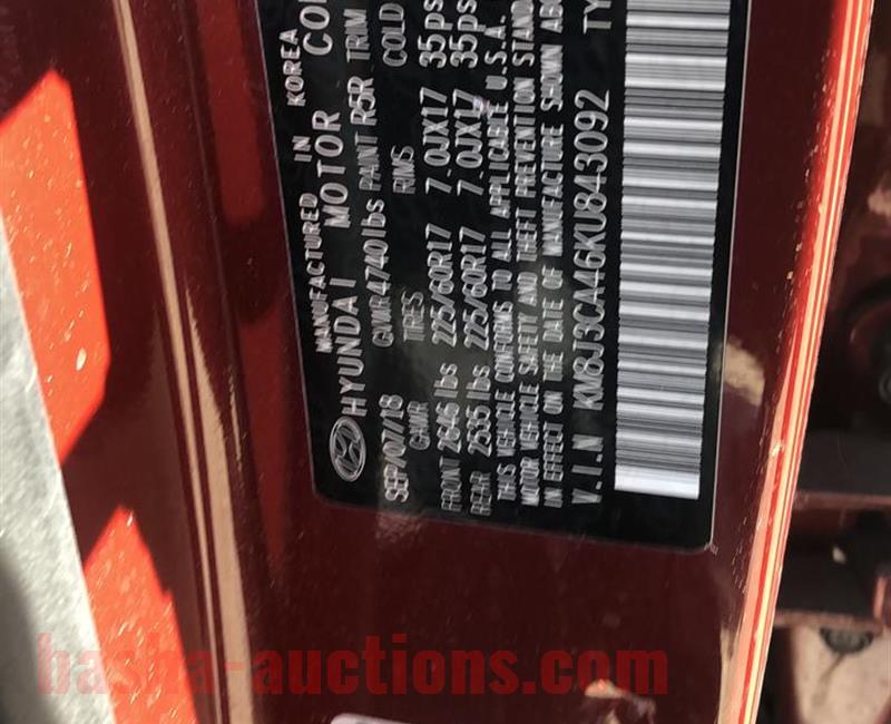 هيونداي توكسان 2019 محطة الاردن 