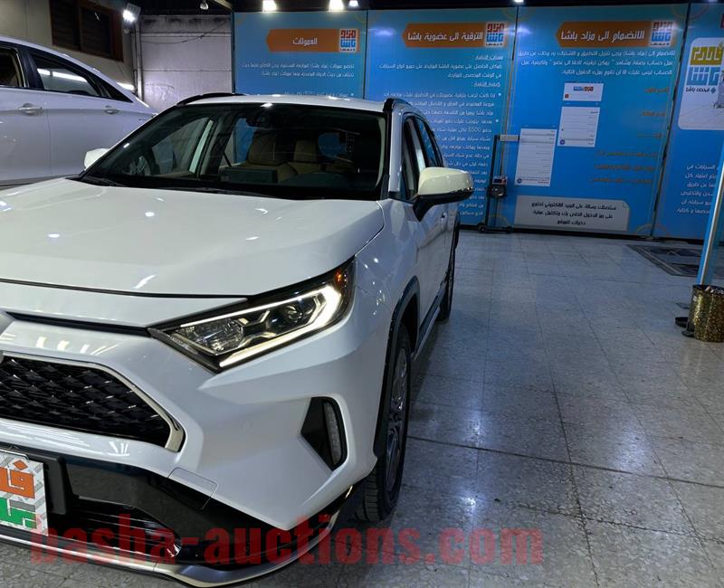 راف فور 2021