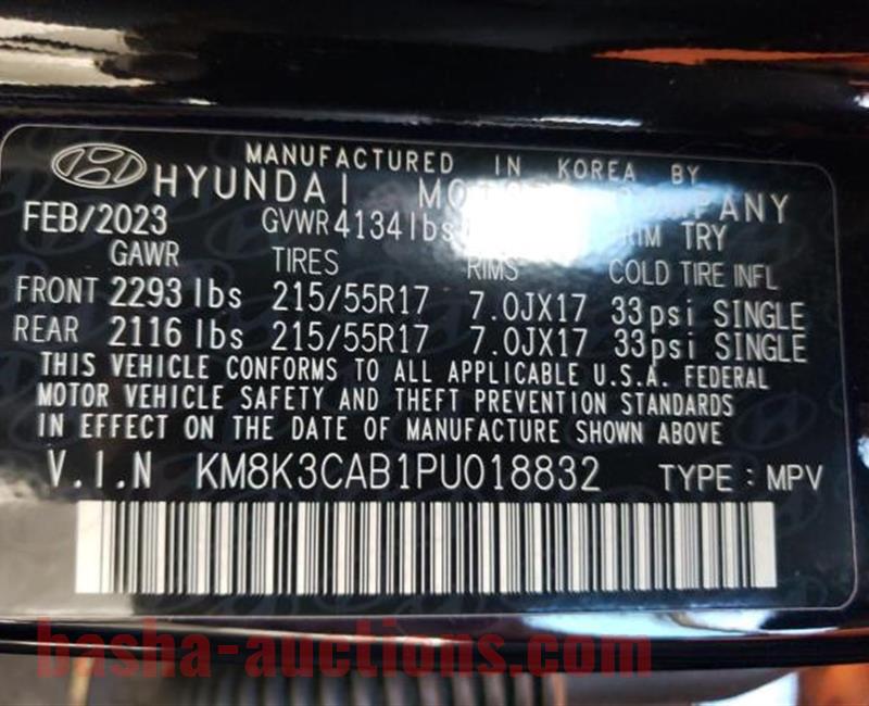 2023 HYUNDAI KONA SEL