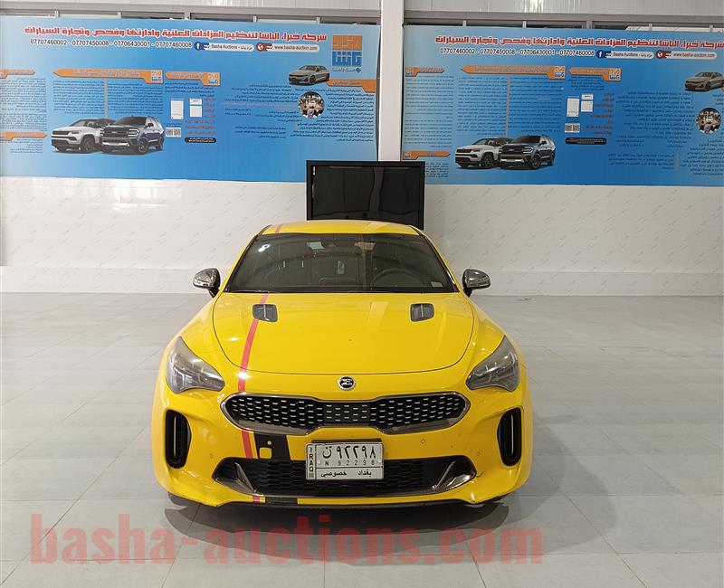 Kia Stinger Gt