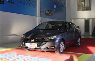Nissan versa 2024