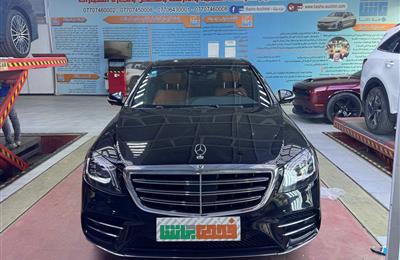 مرسيدس S560 للبيع