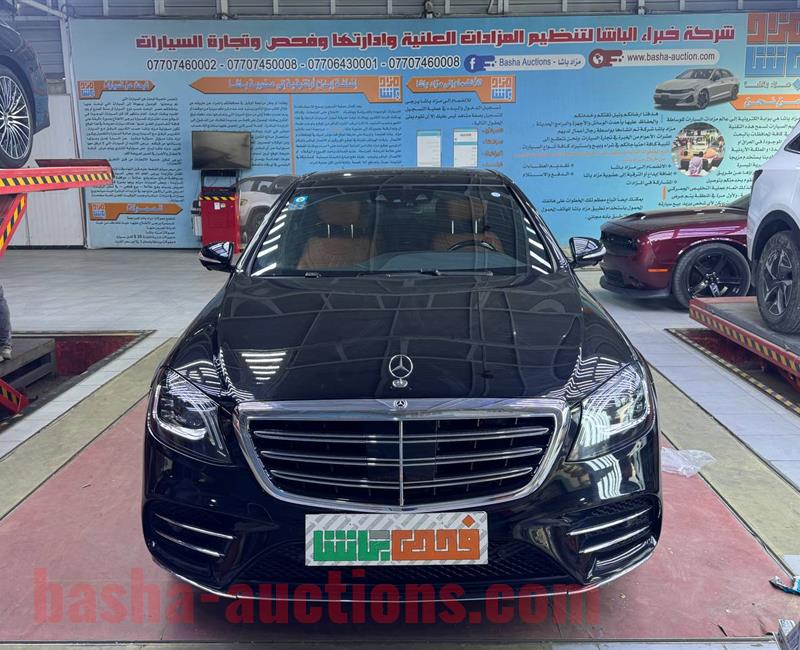 مرسيدس S560 للبيع