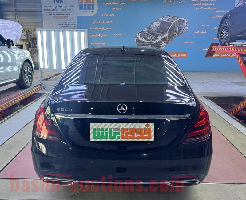مرسيدس S560 للبيع